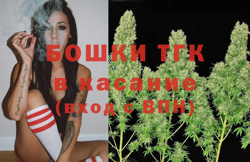 Каннабис SATIVA & INDICA  shop телеграм  Алапаевск 